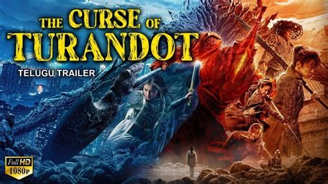 Cursed Footage: The Haunting Story of the Turandor Trailer